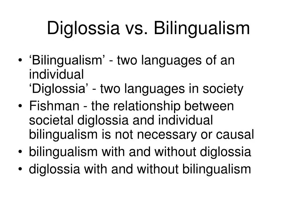 Диглоссия. Diglossia and Bilingualism. Диглоссия это в языкознании. Диглоссия примеры.