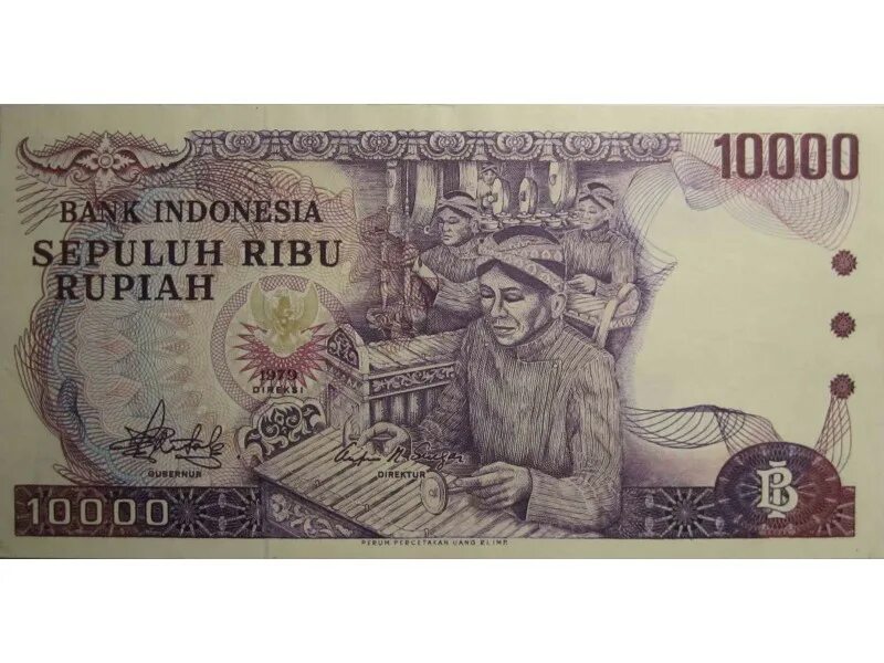 10000 Рупий. Банкноты Индонезии. Купюры банка Индонезии. 10000 Индонейских рупиев.