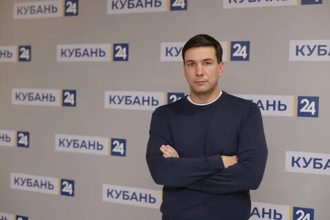 Канал руденко