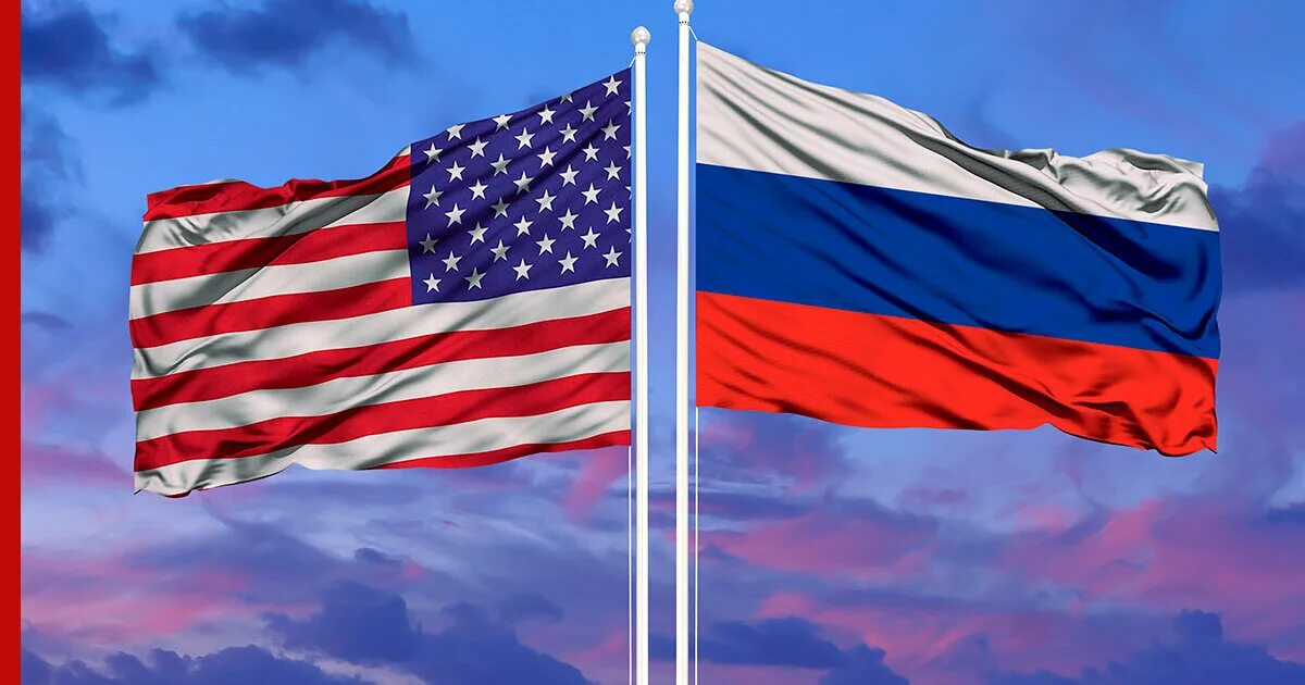 К чему приведет россия и сша. Россия и США. США И Китай. Россия против США. Отношения России и США.