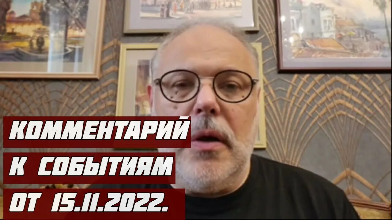 Хазин последнее март 2024 год. Хазин последнее выступление. Хазин последнее видео 2023.