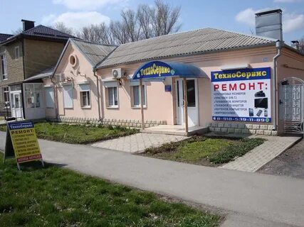 Зерноград улица ленина