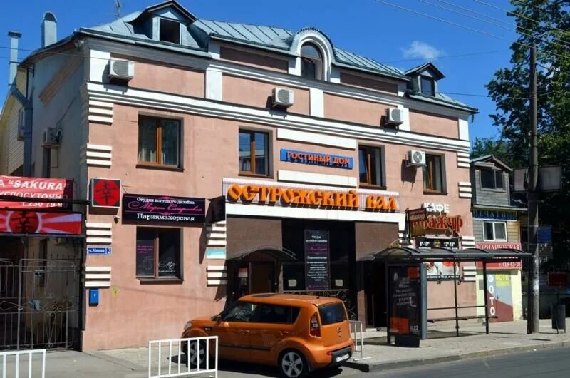 острожский вал гостиница нижний новгород