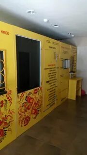 Ломбард нальчик
