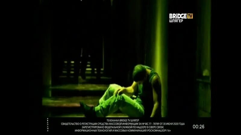 Bridge tv шлягер. Бридж тв 2005. bridge шлягер. bridge tv шлягер 2025.