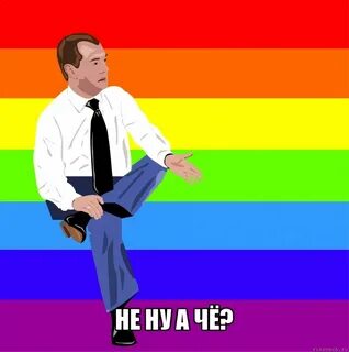 Create meme