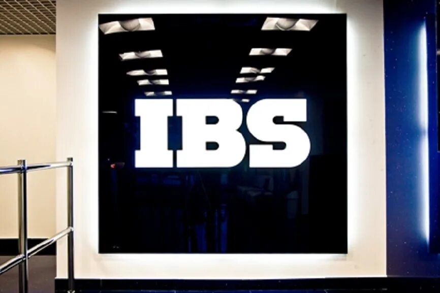 Ibs компания. Ibs. Ibs пермь. Ibs групп. Ibs лого.