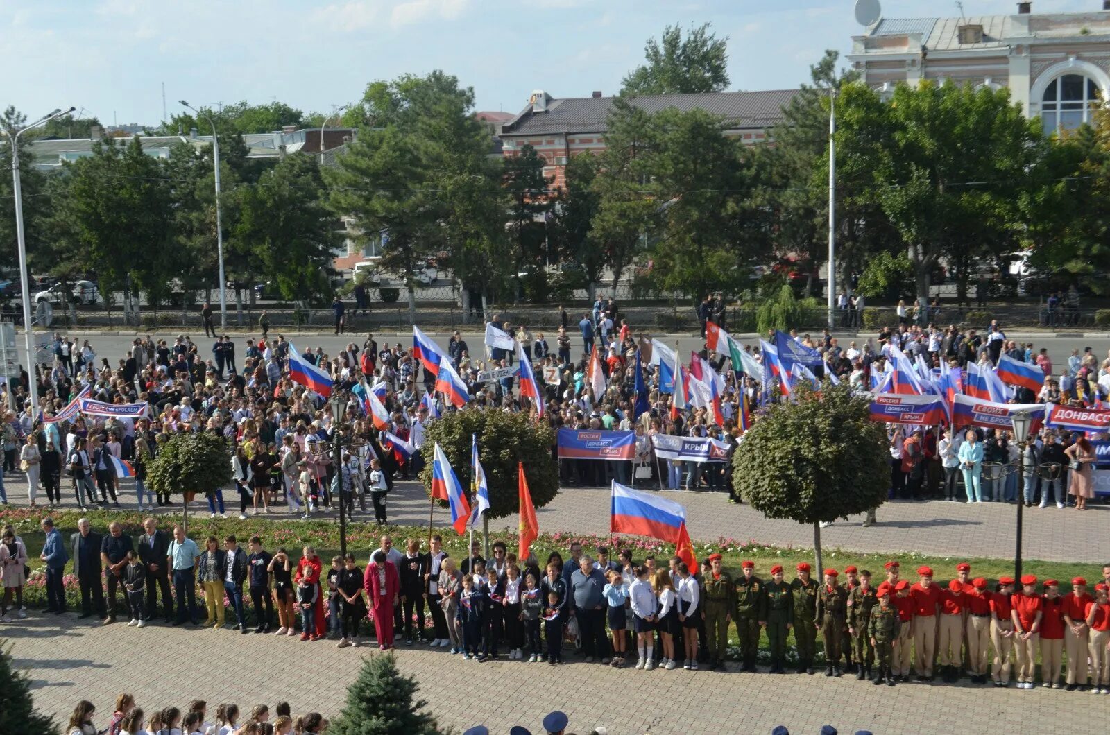 Митинг ростов сегодня. Новочеркасск Ростовская область. Митинг. Митинг в Ростове. Митинг в поддержку сво.