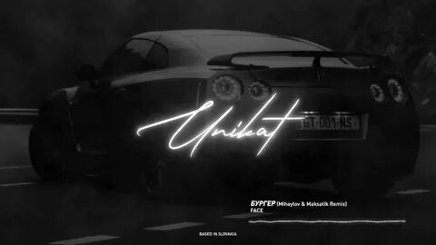 Fast car remix