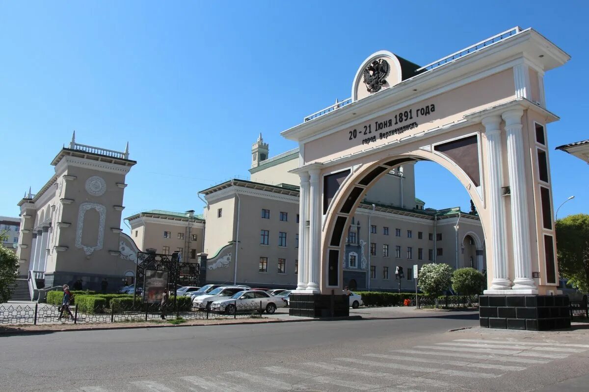 Столица Бурятии Улан-Удэ. Улан-Удэ центр города. Обзорная экскурсия по Улан Удэ. Уланде.