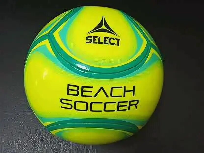 Авито select. Авито select