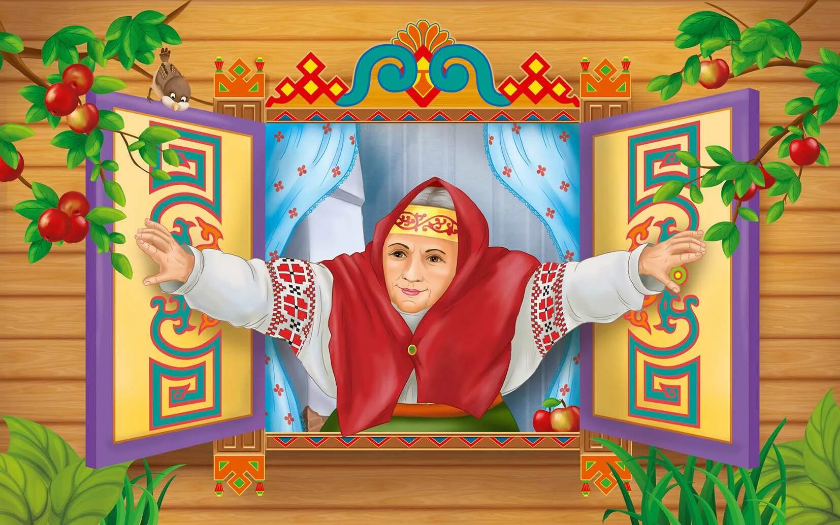 Приходи сказка начало сказки. С каких слов начинаются сказки. Окно сказочницы. Приходи сказка начало сказки. Сказка начинается.