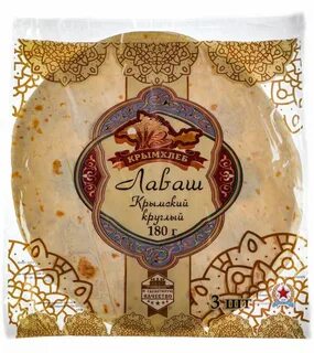 Армянская лаваш круглый