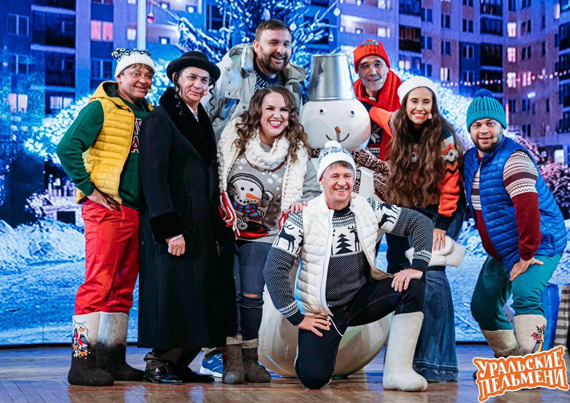 Уральские пельмени женская сумочка каталог Tim-Market.ru