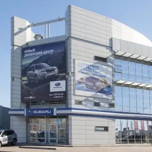 Автосалон автострит отзывы