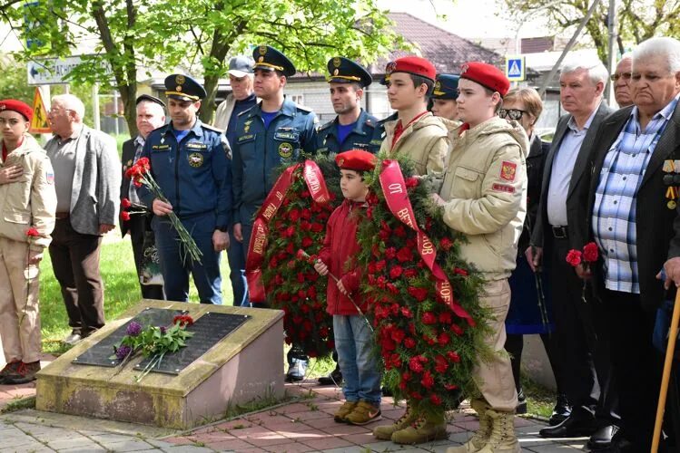 События 74. События 74