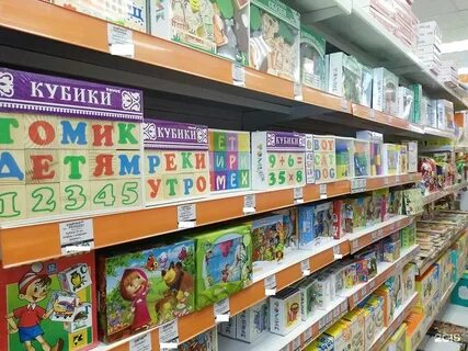 Toys чита