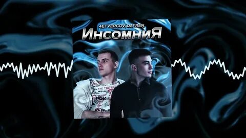 Песня зацепила эта мадам