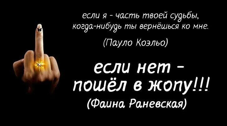 Буду твоей судьбой буду твоей звездой