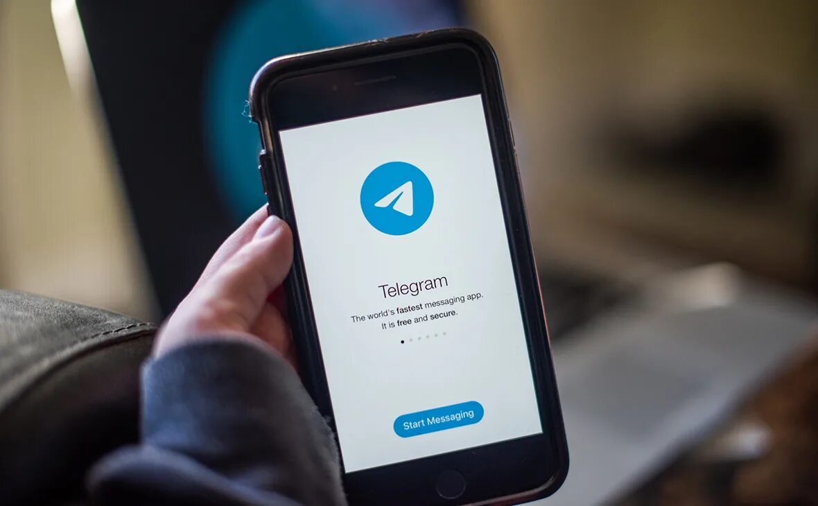 Реклама в телеграм. Telegram Messenger. Мессенджер телеграм. QR телеграм.