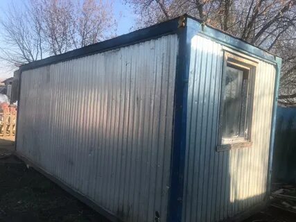 Бытовки бу москва и московская область