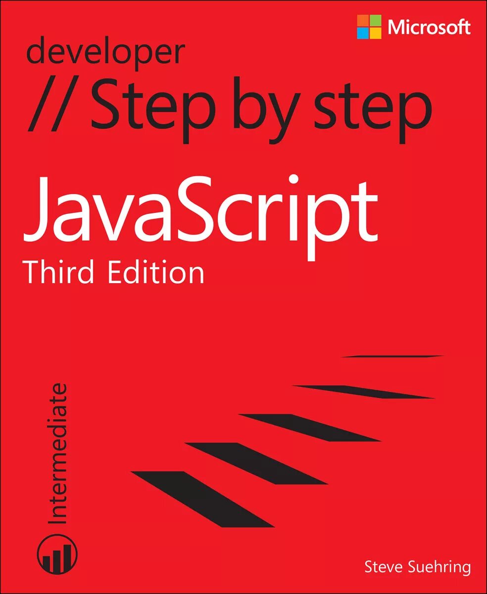 Step steps script. Javascript. step by step книга. step js. выразительный javascript.