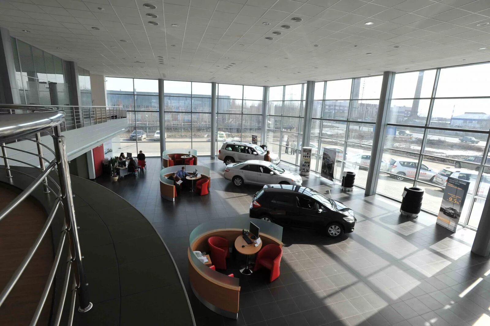 Как называются автосалоны. Названия автосалонов. Как называются автосалоны. Как называются автосалоны. Ниссан центр абакан.