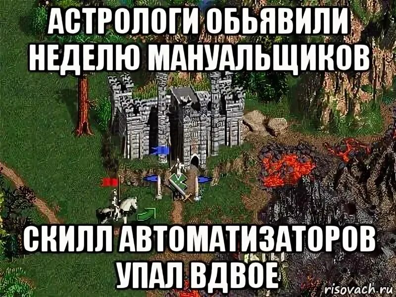 Упал вдвое