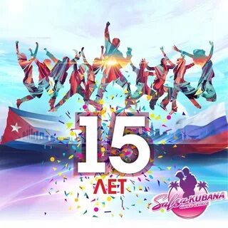 We 15 1