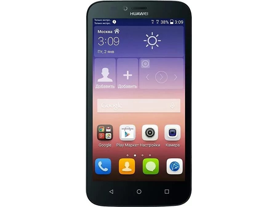 Huawei y550. Huawei y550-l01. Huawei y625. Huawei Ascend y300. Старый телефон huawei