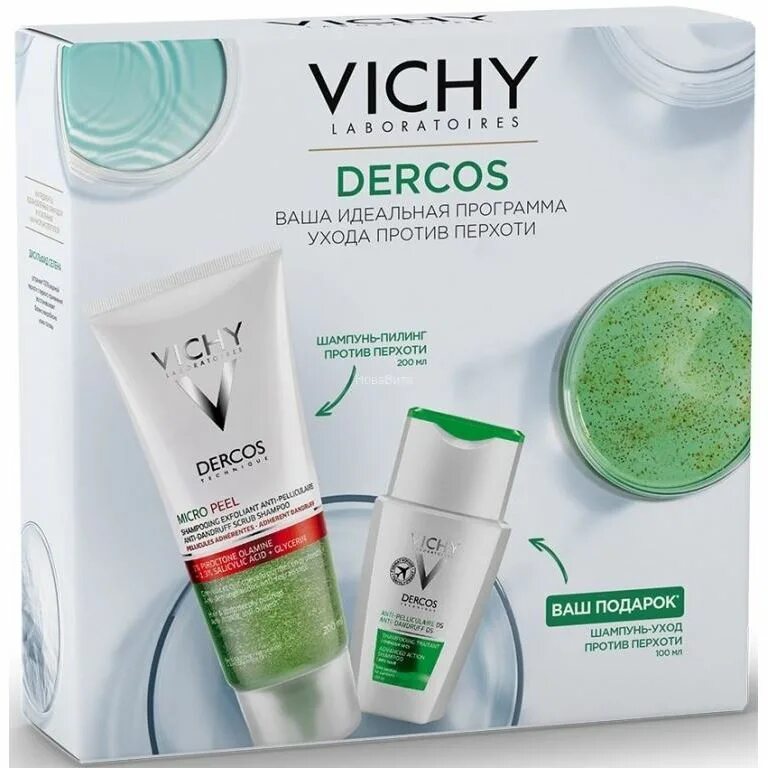 Виши деркос микропил 3 в 1. Виши микропил шампунь. Деркос пилинг. Шампунь скраб vichy dercos. Dercos-micropeel 3-в-1 vichy.
