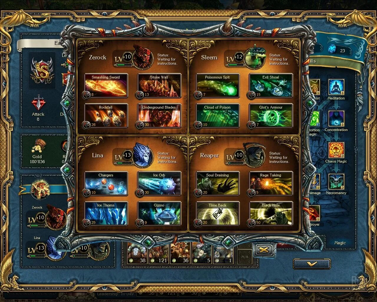 Шкатулка ярости. King’s bounty: legions прохождение. Кингс баунти черный рыцарь. Шкатулка ярости kings bounty. King s bounty.