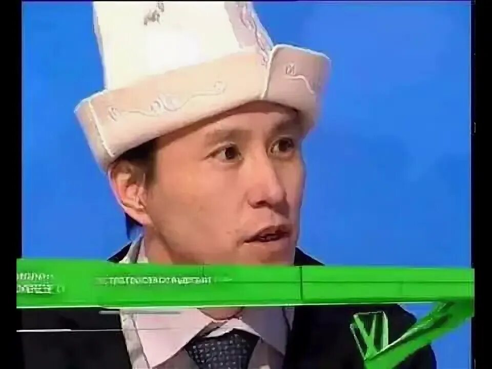 Киргиз спас. Лёва спас киргизов кухня.