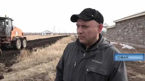 Погода в сибае на ноябрь