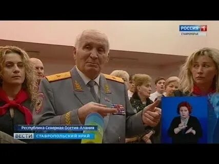 Северная осетия 1988 захват автобуса
