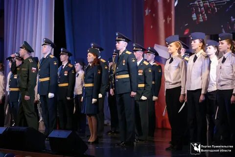 Комиссариат вологда