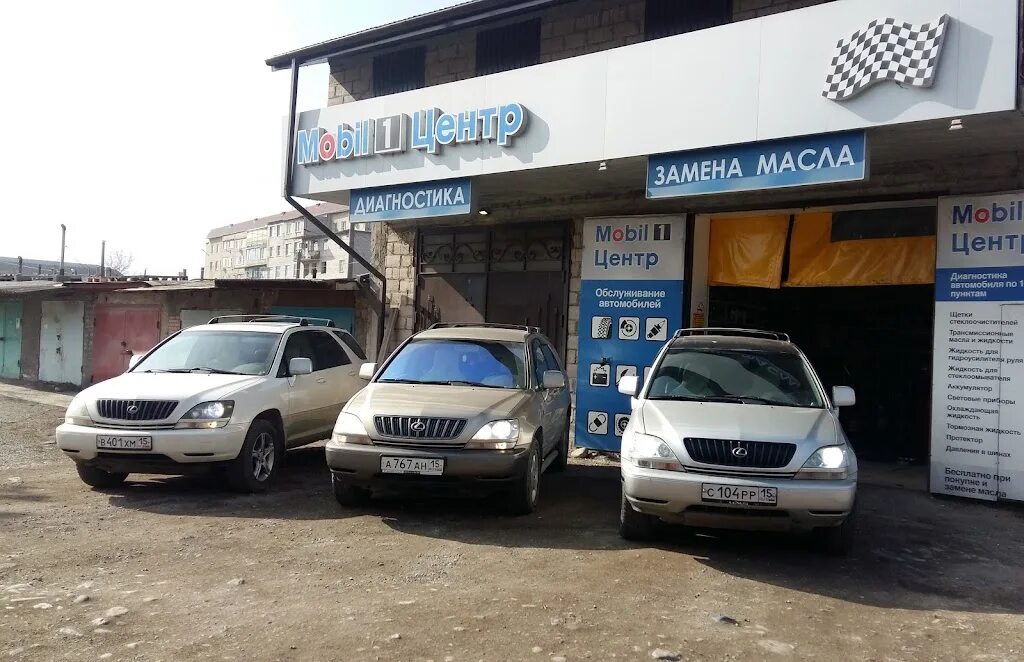 Ремонт авто владикавказ. Ремонт авто владикавказ. Brabus владикавказ техцентр. Автосервис барс владикавказ. Ремонт авто владикавказ.