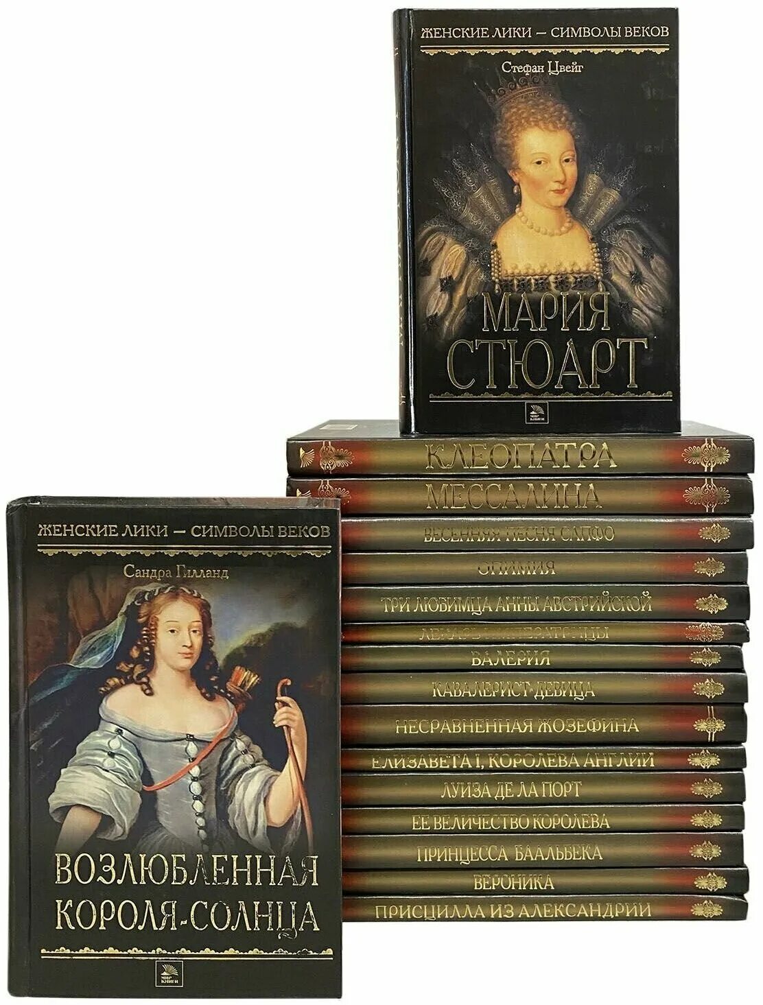 конев владимир художник картины художника. кэрол бэк. художник конев владимир иванович. женские лики. женские лики символы веков.