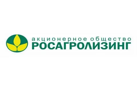 Агролизинг