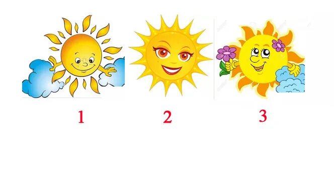 Какое солнышко выберешь. Тест выбери солнышко. Какое солнышко выберешь. Какое солнышко выберешь. Какое солнышко выберешь.