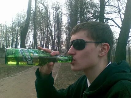 Гриних