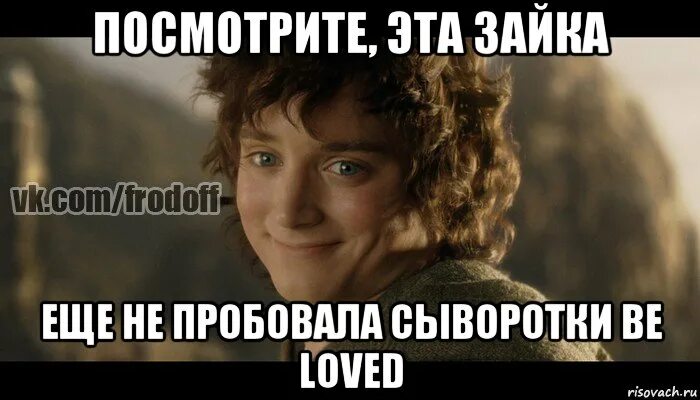 Ни разу не использовал