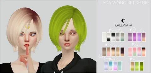 Ada sim
