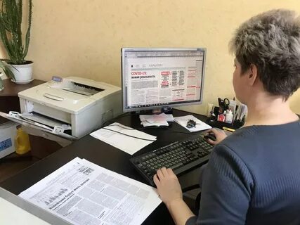 Интернет редакция