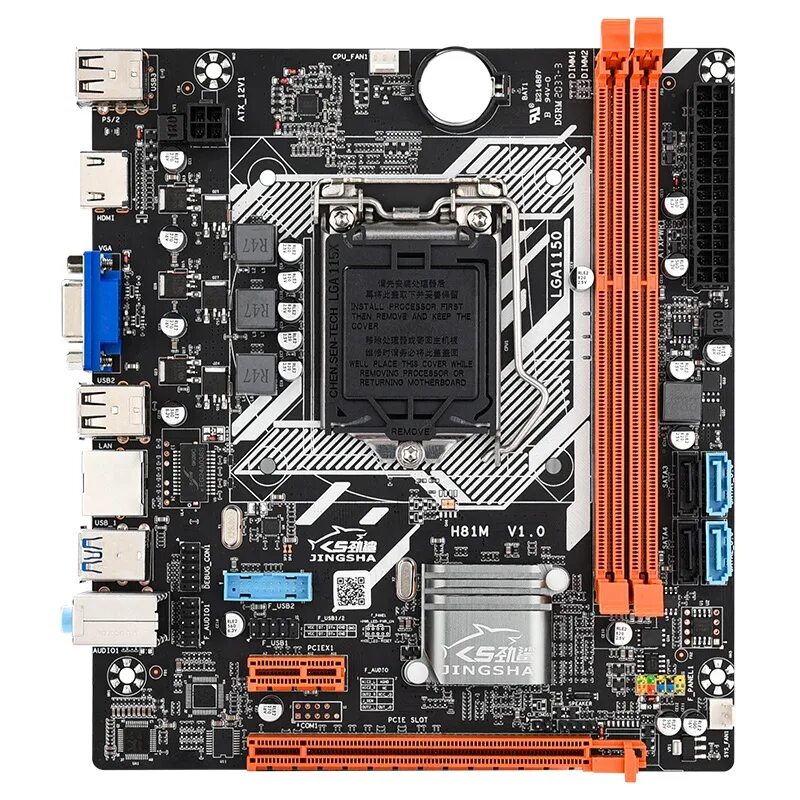 Сокет 1150 материнские платы ddr3. Материнская плата h81. h81 чипсет. socket 1150 материнские платы. intel lynx point h81 материнская плата.