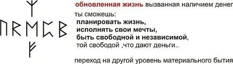 Став выиграть время