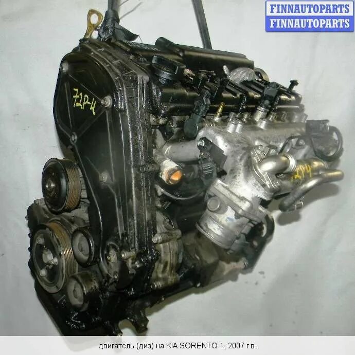Двигатель Киа Соренто 1 2.5 дизель. Двигатель Гранд Старекс 2.5 дизель. Двигатель Киа Соренто 2.5 дизель. Двигатель d4cb 2.5 дизель 170 лс.