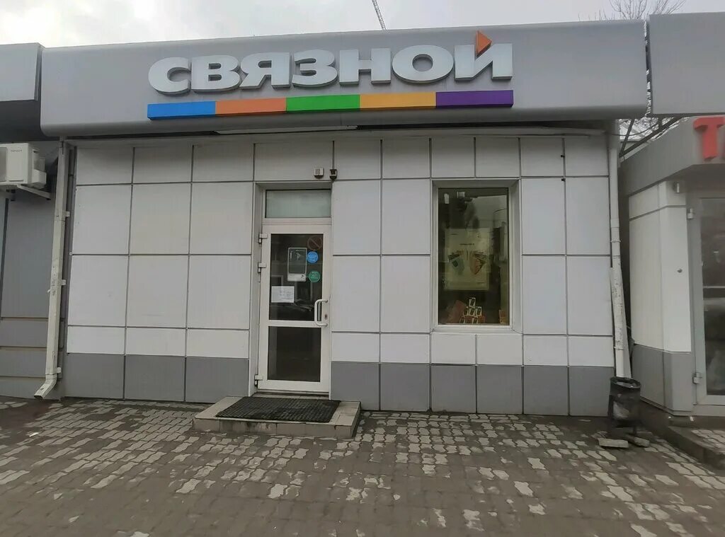 седьмой континент калининград. терминал самообслуживания пятерочка. солнышко семь супермаркет бия. круглосуточный магазин. магазин 7 континент москва.