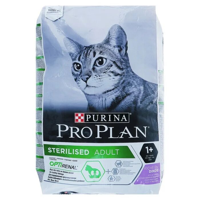 Сухой корм Pro Plan для стерилизованных кошек. Pro Plan кошка стерилиз индейка 10кг. Проплан для стерилизованных кошек с индейкой 10 кг. Pro Plan корм для кошек 10 кг.