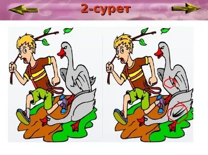 Порно фотодағы томпақ әйелдер